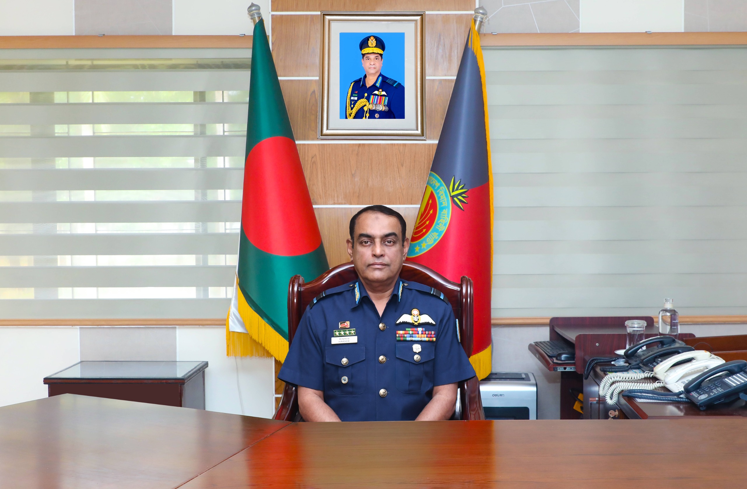 GB Chairman