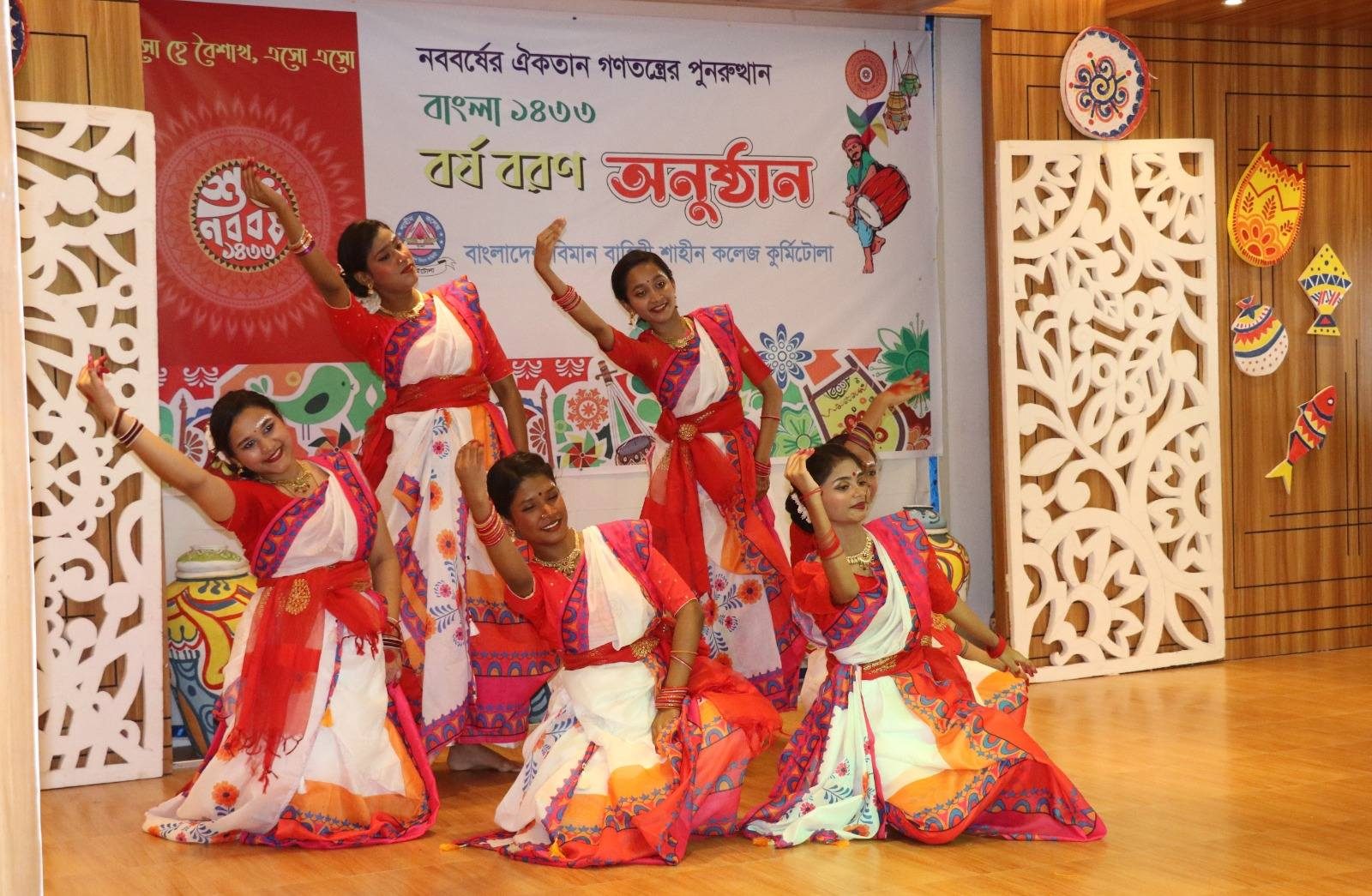Cultural Club